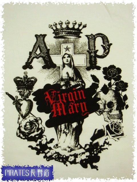 Annie and the Pirtates