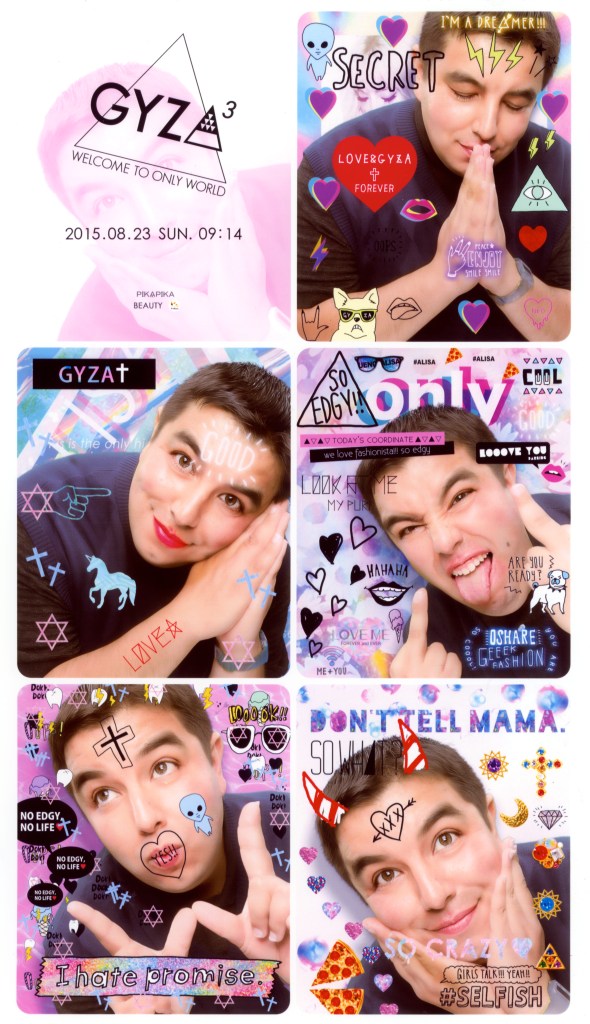purikura_08.22.15_04