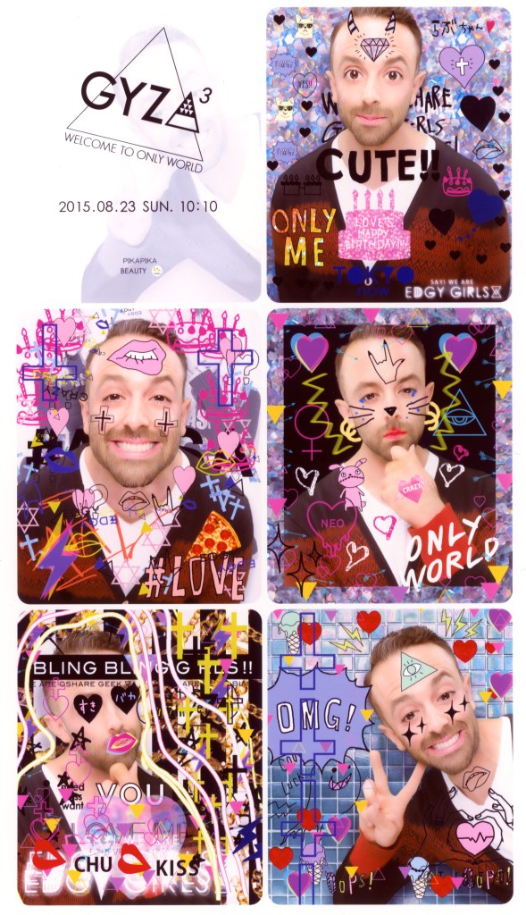purikura_08.22.15_05